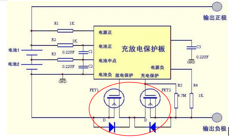 FHN70N04LA鋰電池保護板電路應(yīng)用